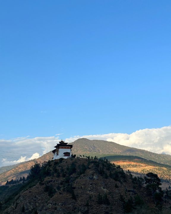 Wangdue Phodrang